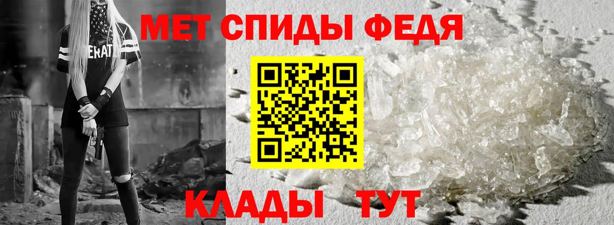 АМФ Premium  Вход с VPN  Ханты-Мансийск 