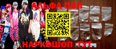 круглые Малоярославец