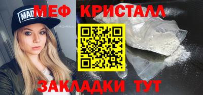 Альфа ПВП Малгобек