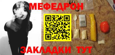круглые Малоярославец