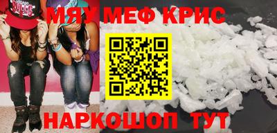 круглые Малоярославец