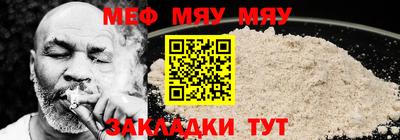 Альфа ПВП Малгобек