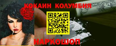 круглые Малоярославец