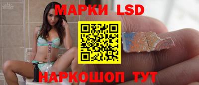 круглые Малоярославец