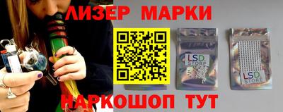 круглые Малоярославец