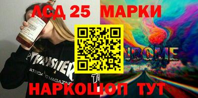 круглые Малоярославец