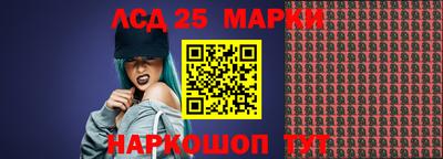 Альфа ПВП Малгобек