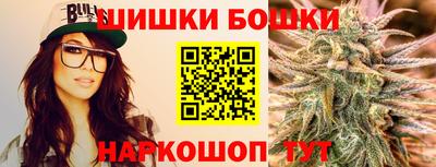 герыч Моздок