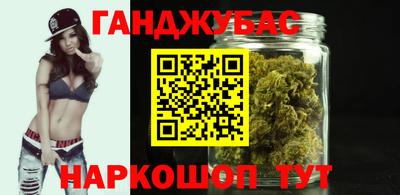 Альфа ПВП Малгобек