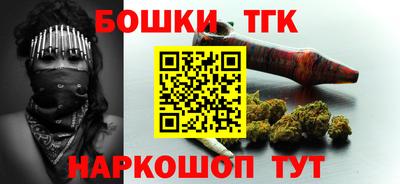 Альфа ПВП Малгобек