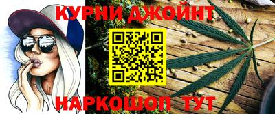 круглые Малоярославец