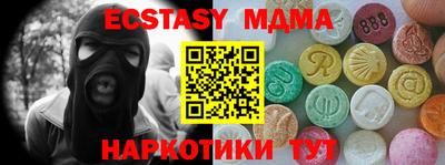 круглые Малоярославец