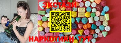 круглые Малоярославец