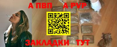 круглые Малоярославец