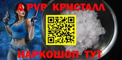 круглые Малоярославец