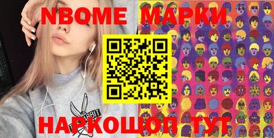 Альфа ПВП Малгобек