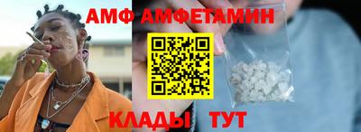 Альфа ПВП Малгобек