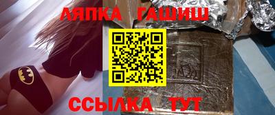 круглые Малоярославец