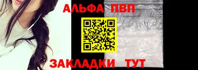 круглые Малоярославец