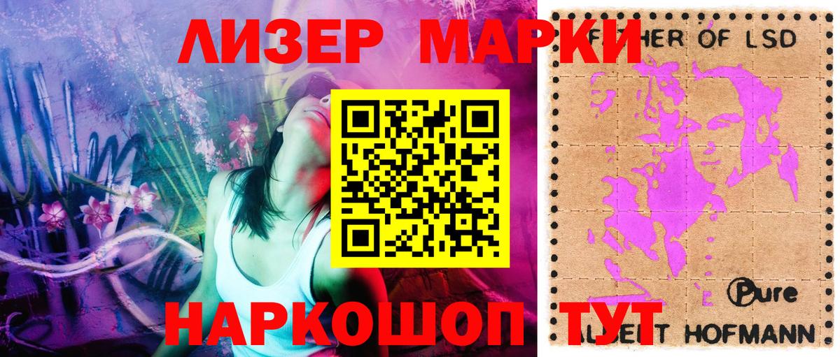Амфетамин кристаллы  Меф МЯУ МЯУ   МДМА  Ханты-Мансийск  Где продают наркотики?  Вход с VPN  Метадон  Конопля  КОКАИН  Гашиш  Каннабис 
